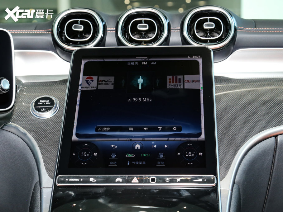 2023��YGLC GLC 260 L 4MATIC �Ӹ��� 7��