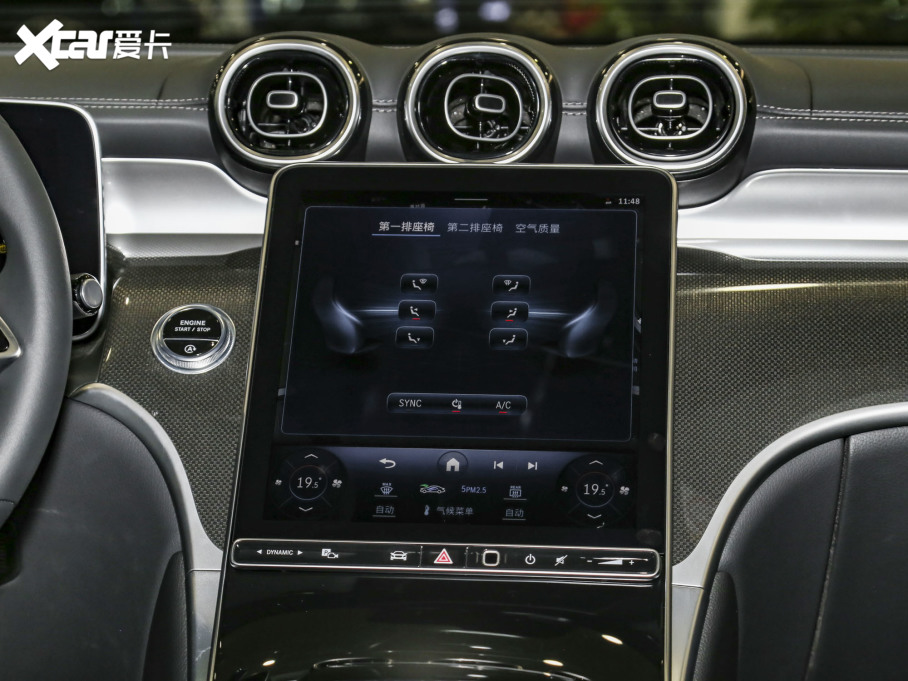 2023YGLC GLC 260 L 4MATIC Ӹ 5