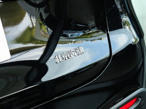 2023GLC 300 L 4MATIC (dng) 7 (x)(ji)^