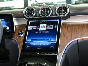 2023GLC 300 L 4MATIC (dng) 7 п؅^(q)