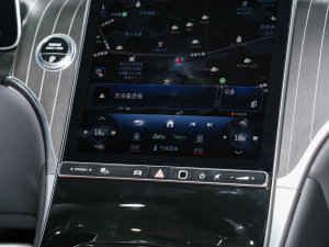 2023GLC 300 L 4MATIC A 7 {{