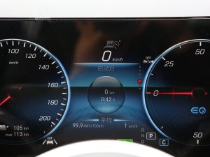 2023EQA 260 п؅^(q)