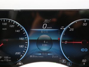 2023EQA 260 п؅^(q)