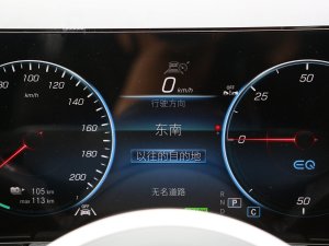 2023EQA 260 п؅^(q)