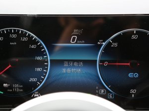 2023EQA 260 п؅^(q)