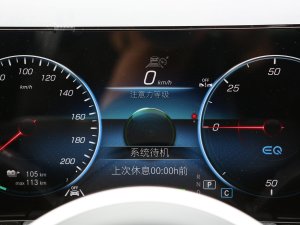 2023EQA 260 п؅^(q)