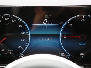 2023EQA 260 п؅^(q)