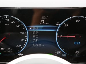 2023EQA 260 п؅^(q)