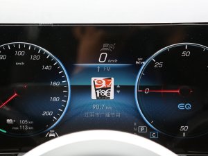 2023EQA 260 п؅^(q)