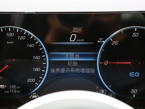 2023EQA 260 п؅^(q)