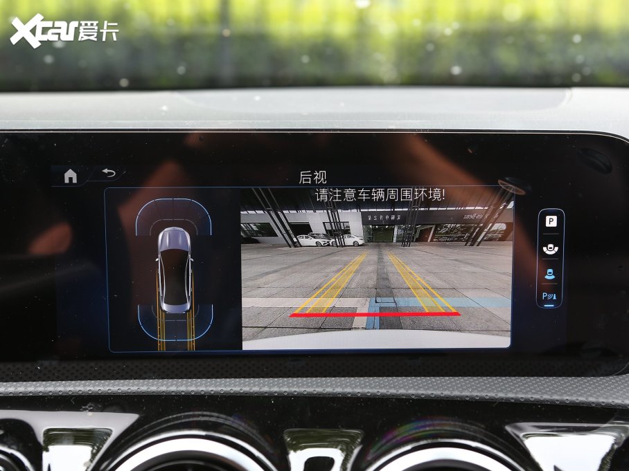 2023YA A 200 L Ӹ