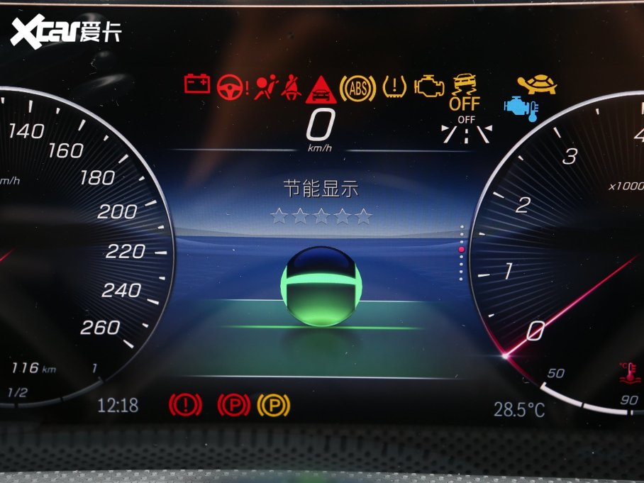 2023YA A 200 L Ӹ