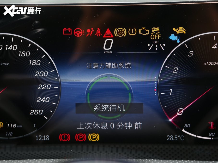 2023YA A 200 L Ӹ