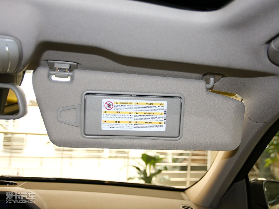 2010YE E 260L CGIŰ