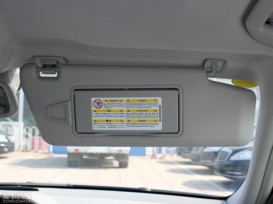 2011YE E 200L CGIŰ