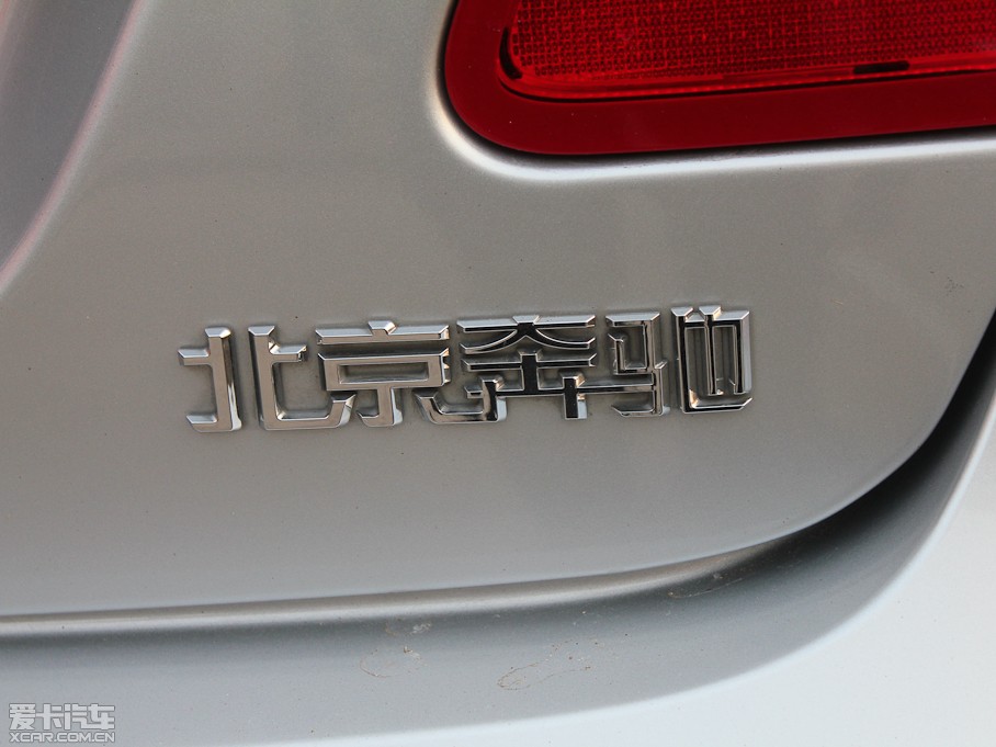 2011YE(j) E 260L CGIr(sh)а