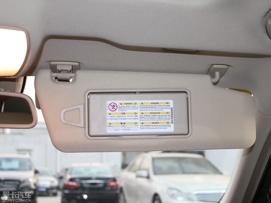 2011YE E 260L CGIrа