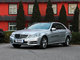 2011���E��E300L ʱ����������45��