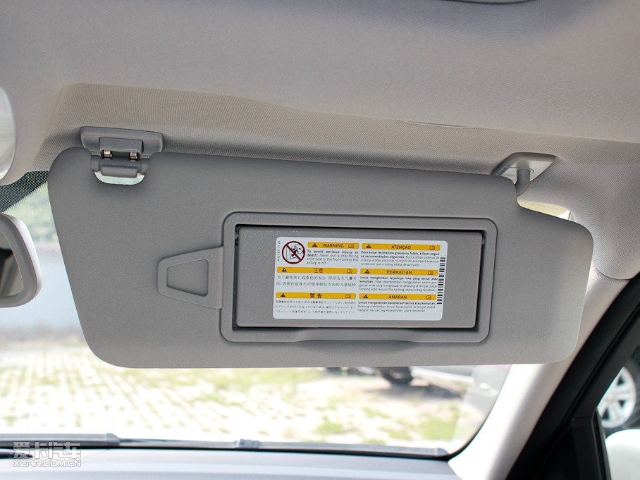 2011YC C 200 CGIŰ