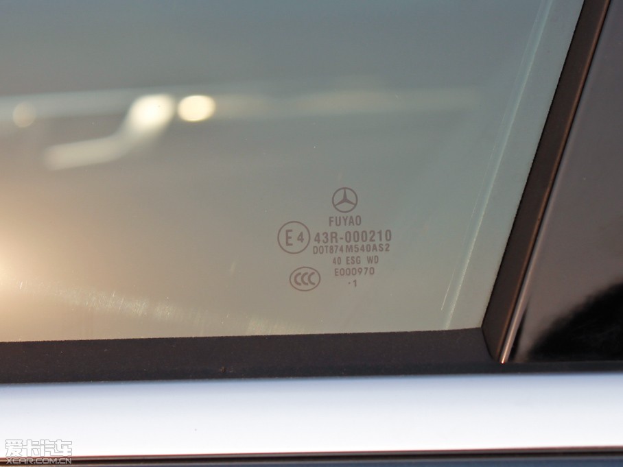 2011YC C 200 CGIrа