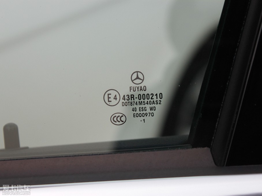 2011YC C 200 CGIrа