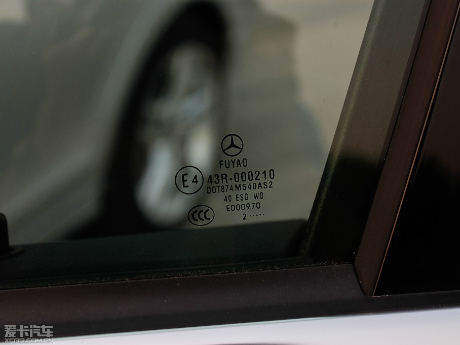 2011YC(j) C 260 CGIr(sh)а