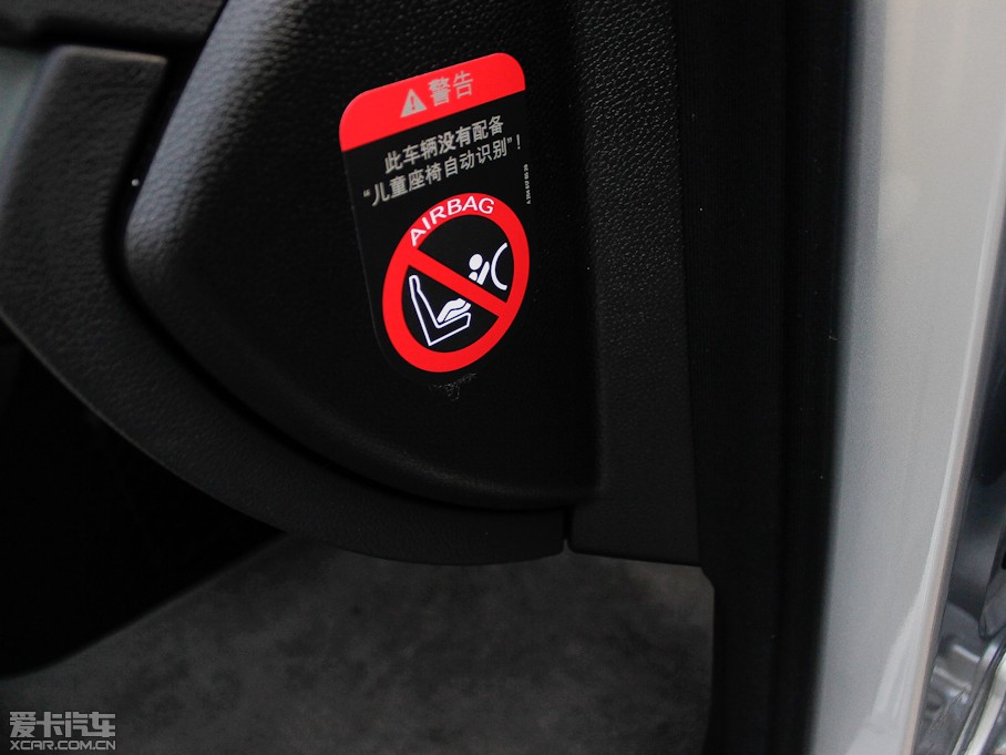 2011YC C 260 CGIrа