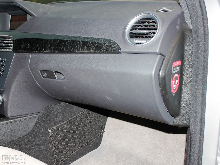 2011YC C 260 CGIrа