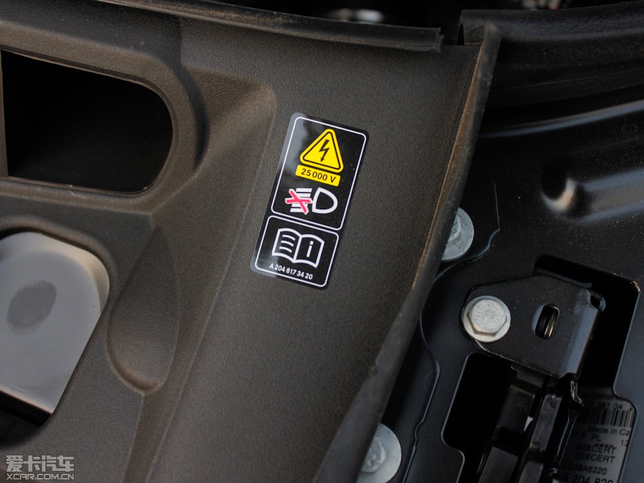 2011YC C 260 CGIrа