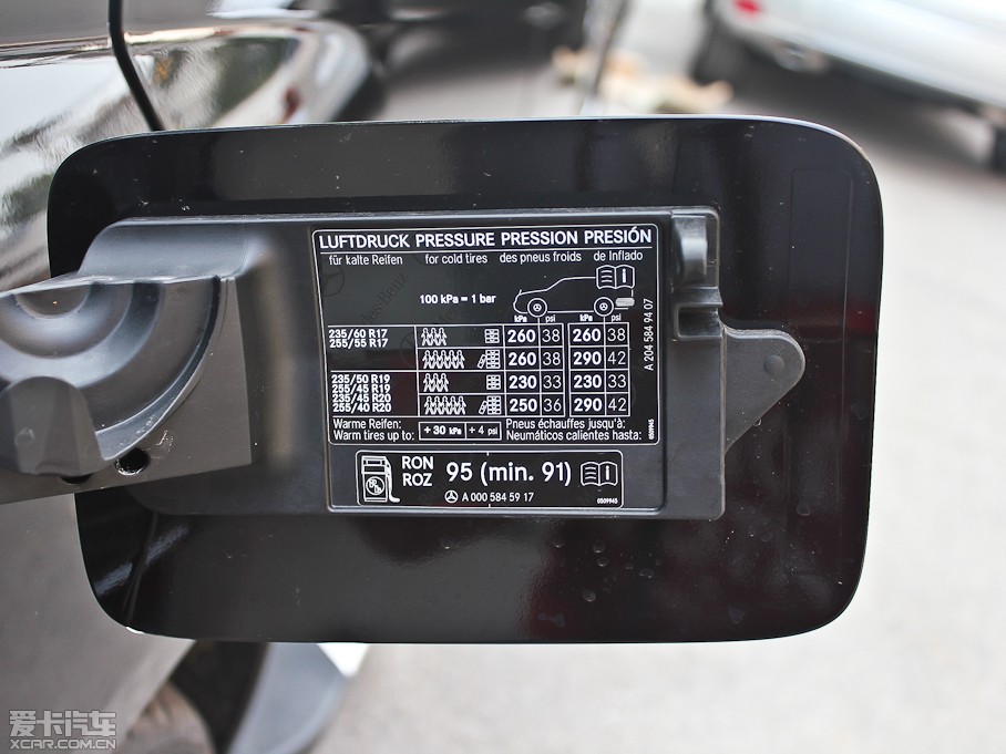 2012YGLK GLK 300 A