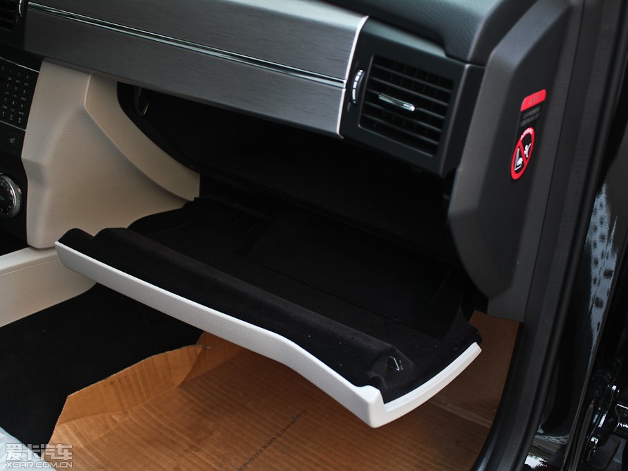 2012YGLK GLK 300 A