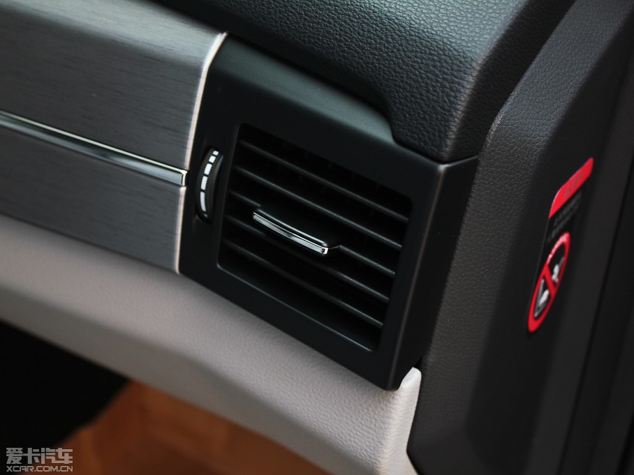 2012YGLK GLK 300 A