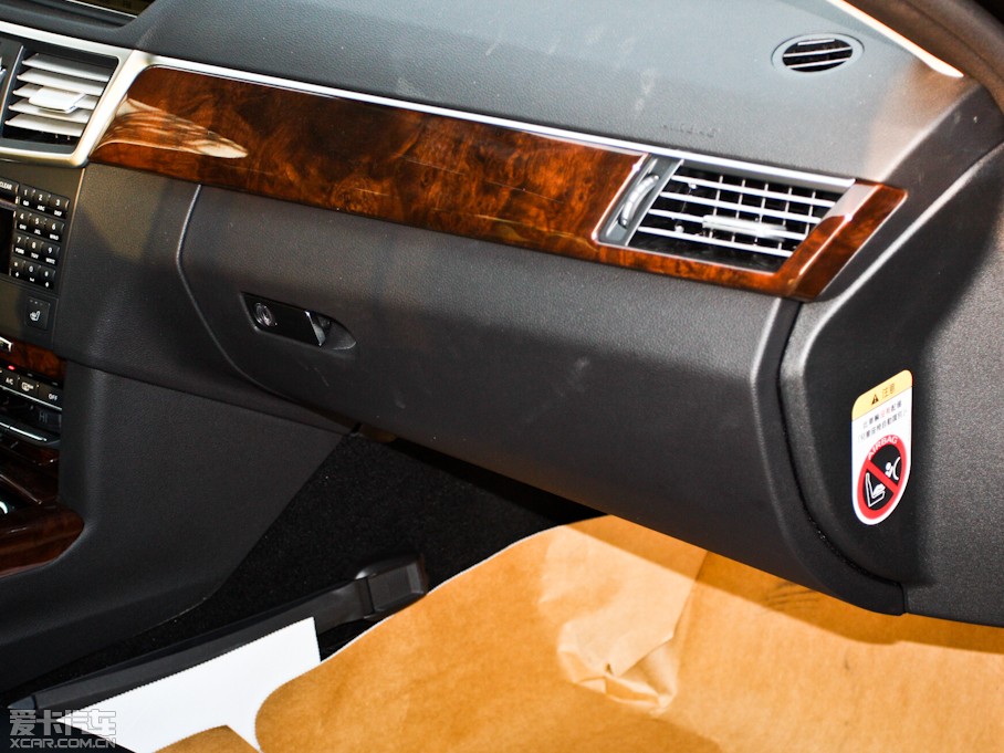 2012YE E 300L rа