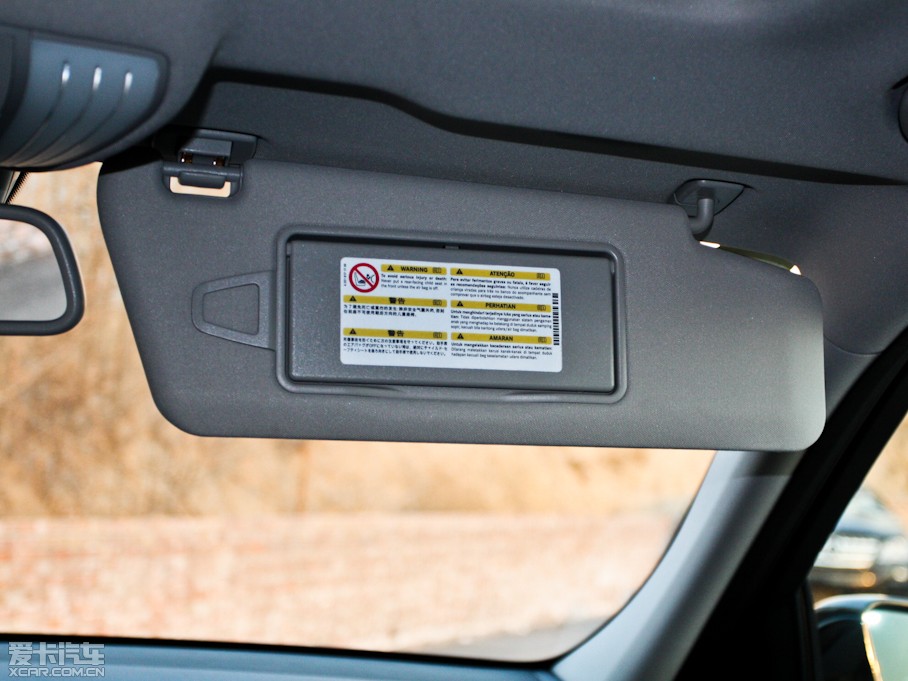 2012YE E 300L rа