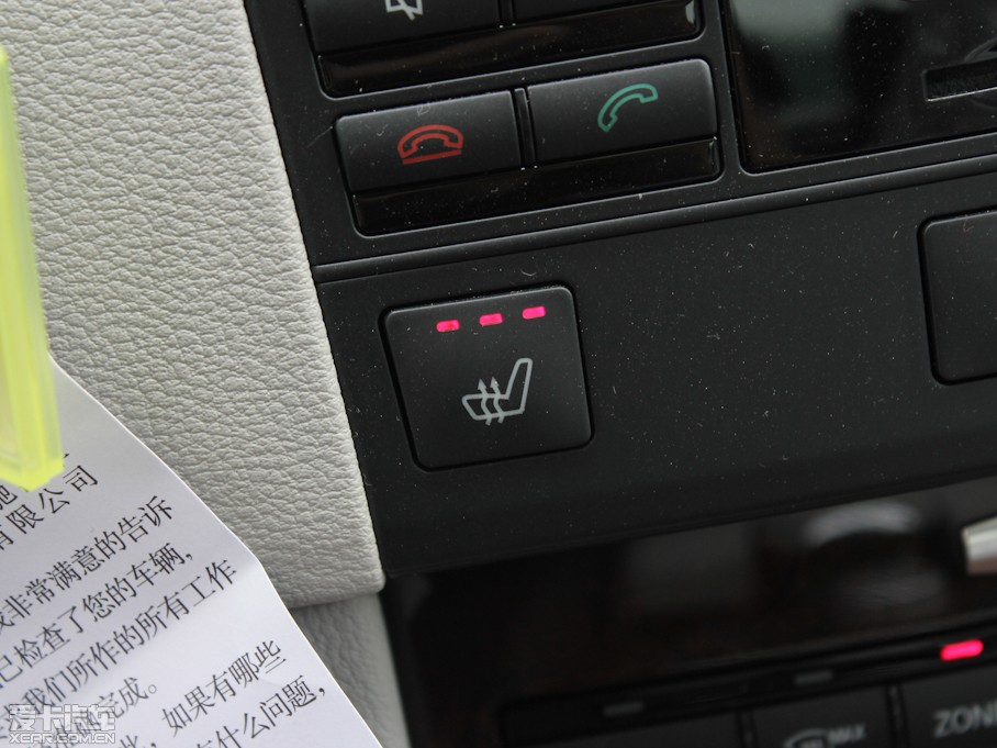 2012YE E 300L (yu)Ű