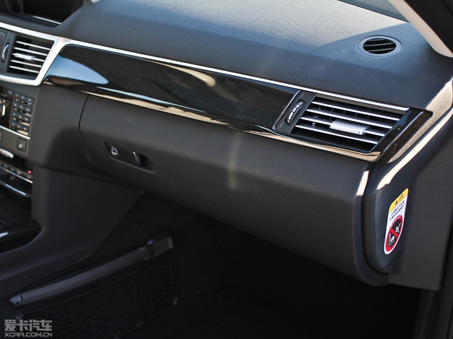 2012YE E 300L rа