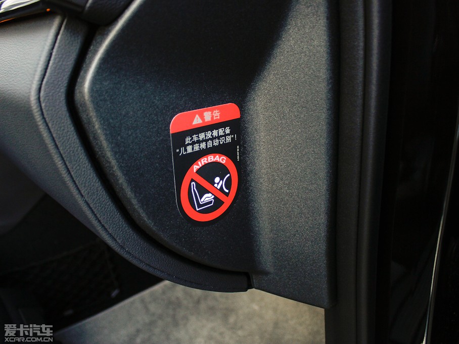 2012YE E 300L rкA