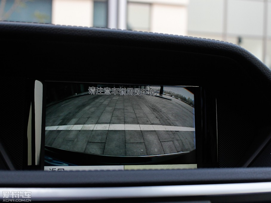 2012YE(j) E 300L r(sh)кA