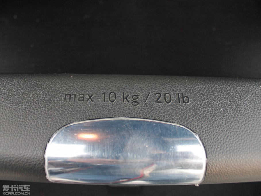 2012YE E 300L rкA