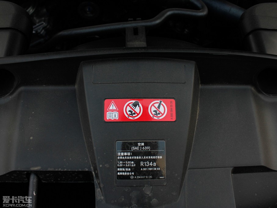 2012YE E 300L rкA