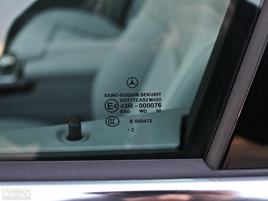 2012YE E 200L CGIŰ