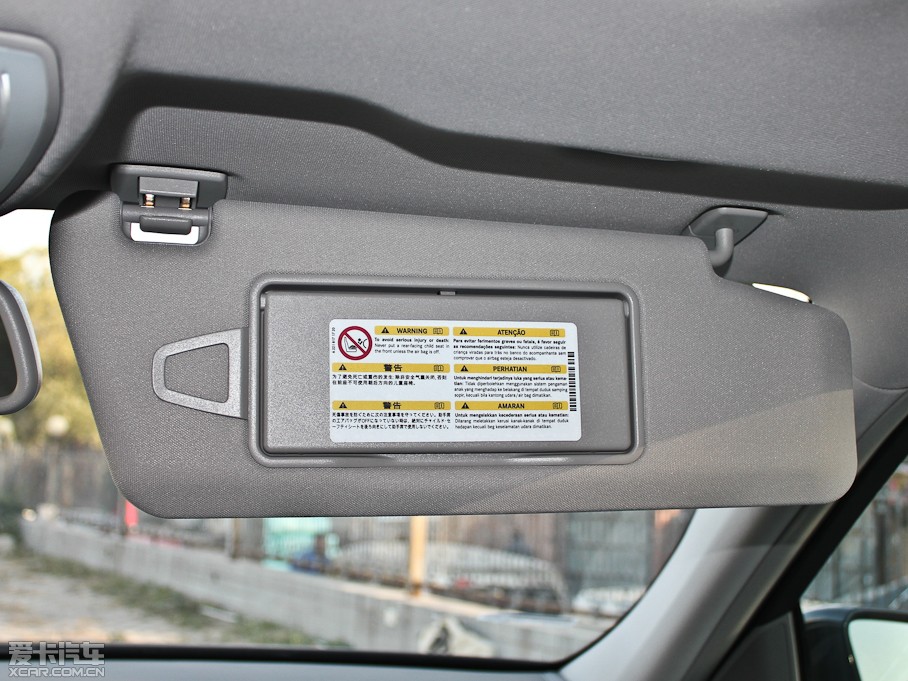 2012YE E 200L CGIŰ