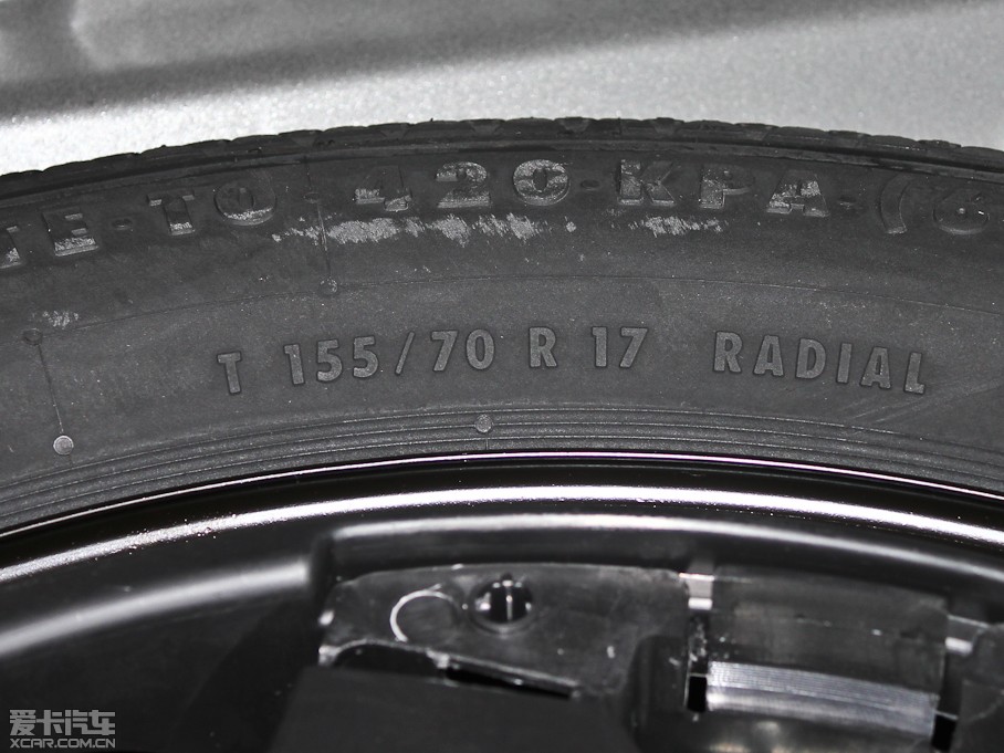 2012YE E 200L CGIŰ