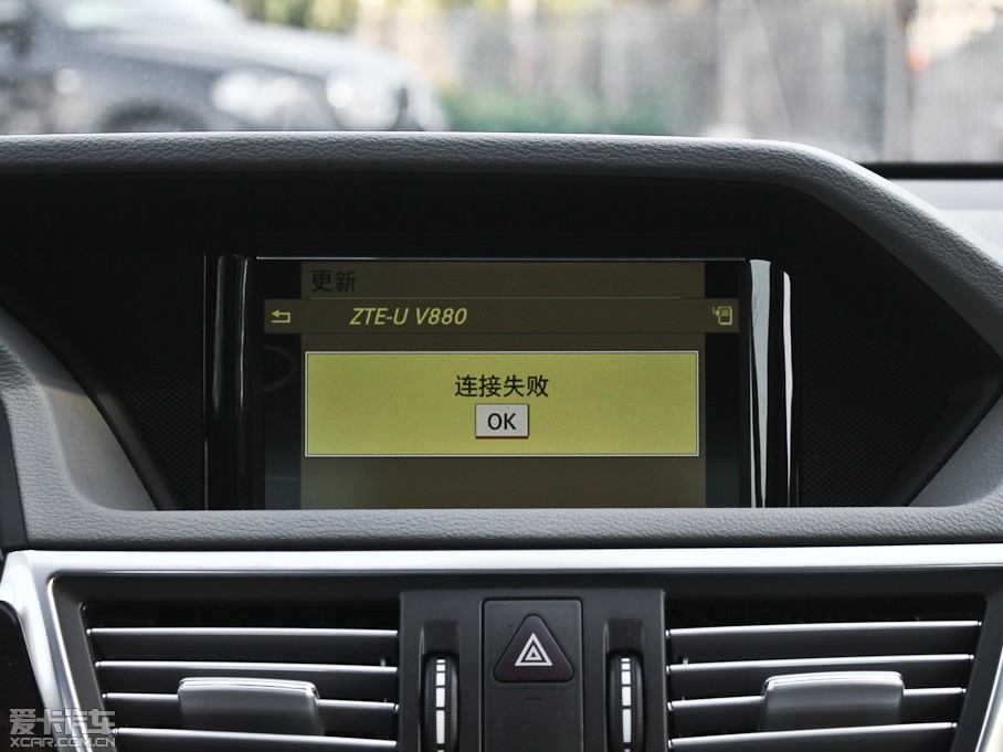 2012��YE�� E 200L CGI���Ű�