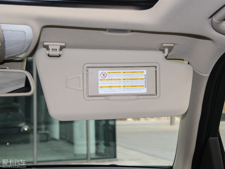 2013YGLK GLK 300 rа