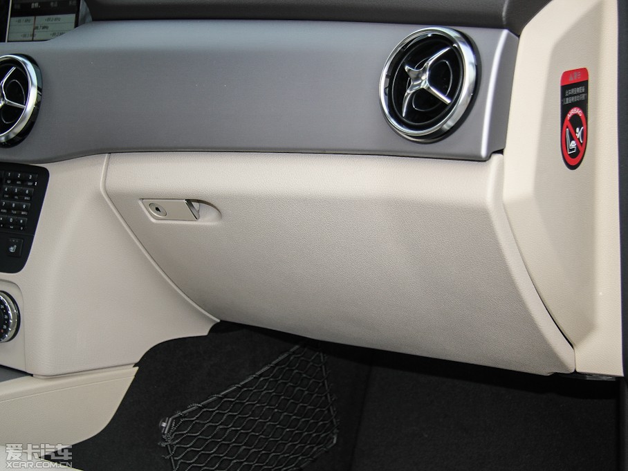 2013YGLK GLK 300 rа