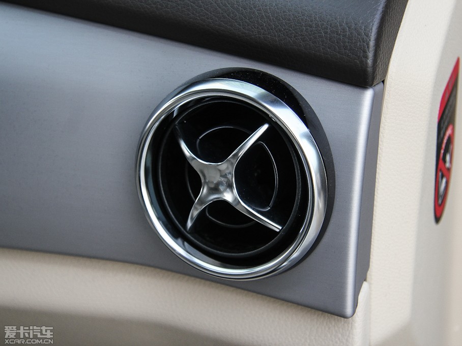 2013YGLK GLK 300 r(sh)а