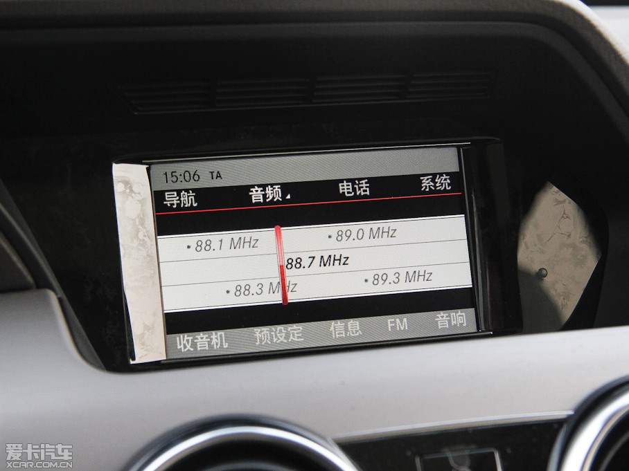 2013YGLK GLK 300 r(sh)а