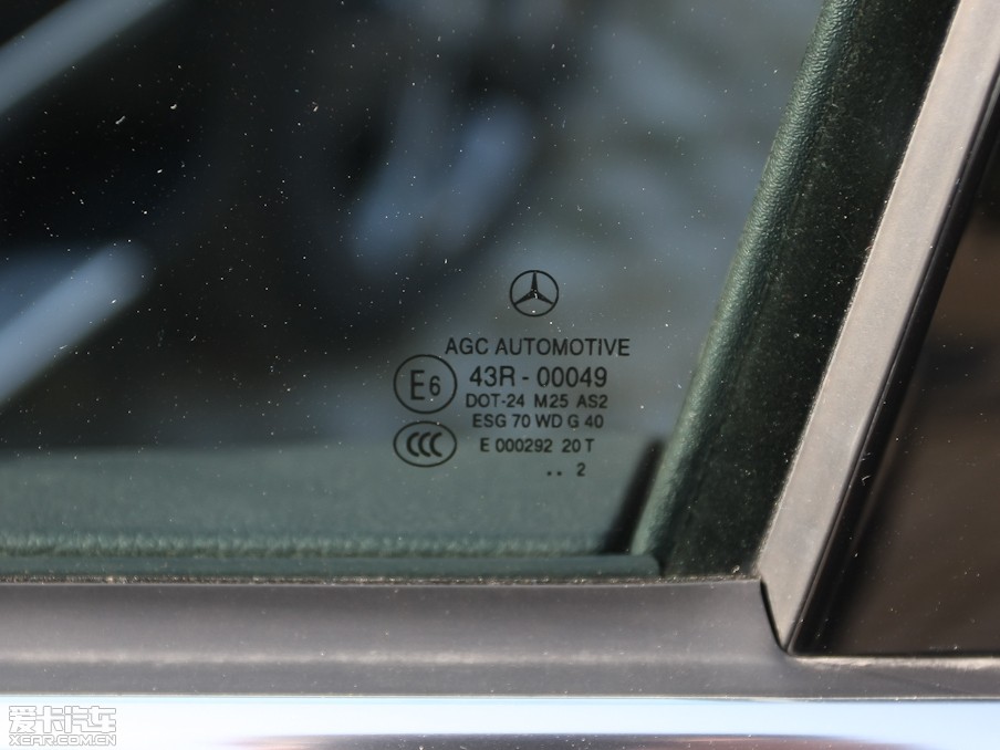 2013YGLK GLK 300 A