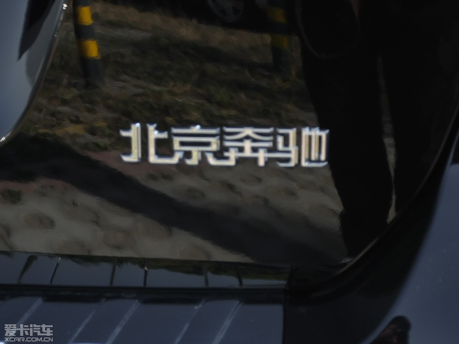 2013YGLK GLK 300 A